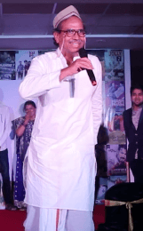 Annual Day 2023